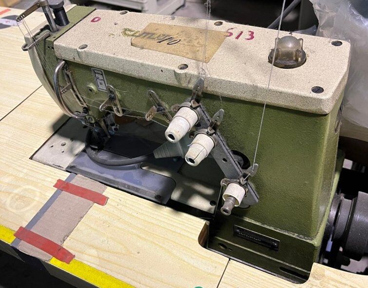- INDUSTRIAL SEWING MACHINES